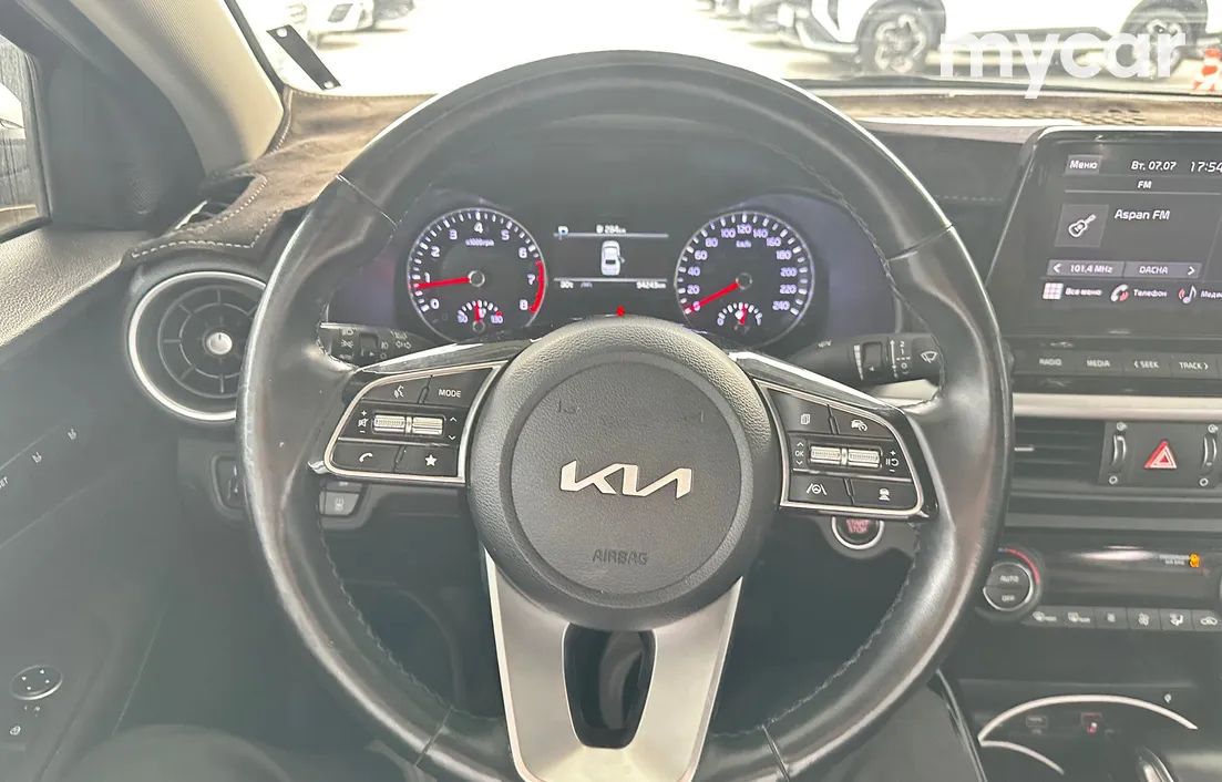 Kia Cerato 2022