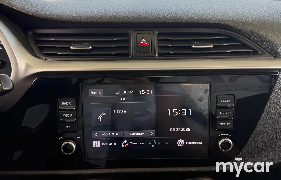 Kia Rio 2021