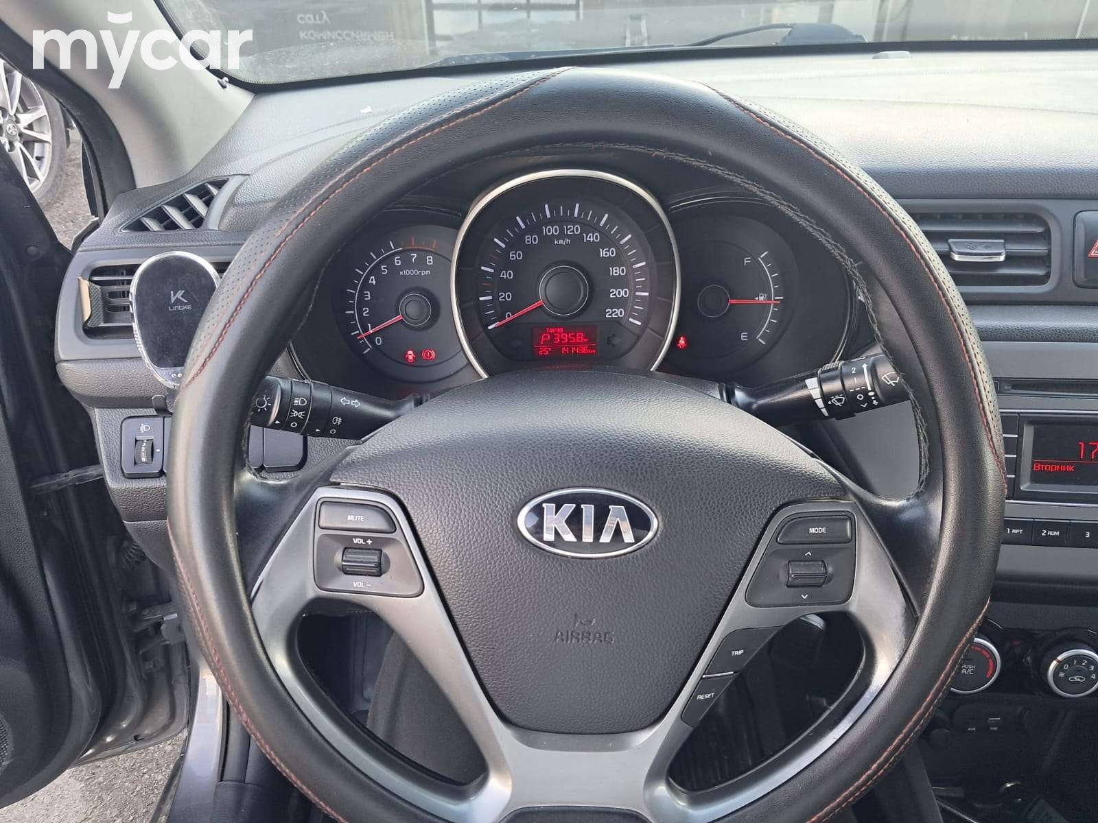 Kia Rio 2015