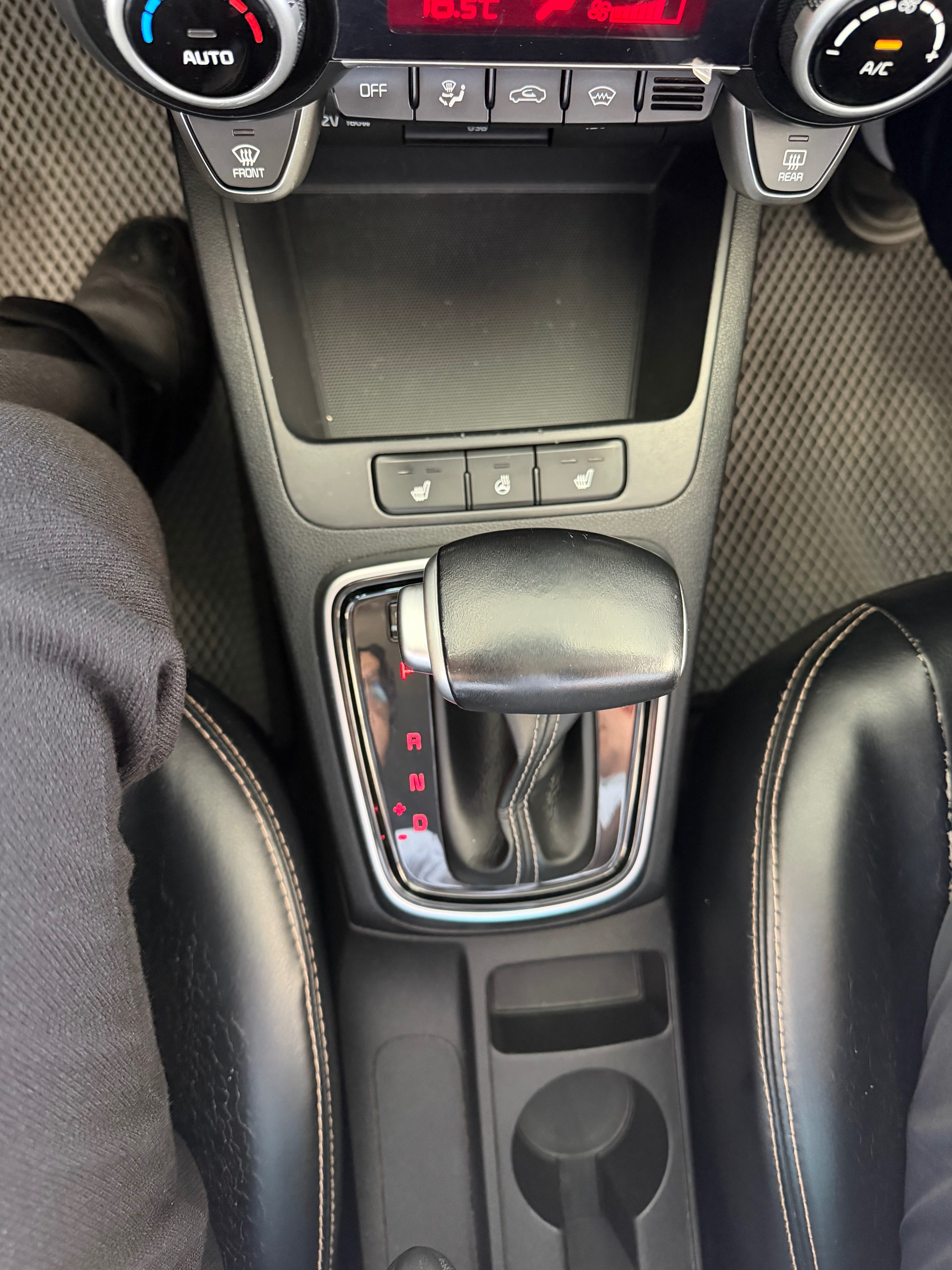 Kia Rio 2021