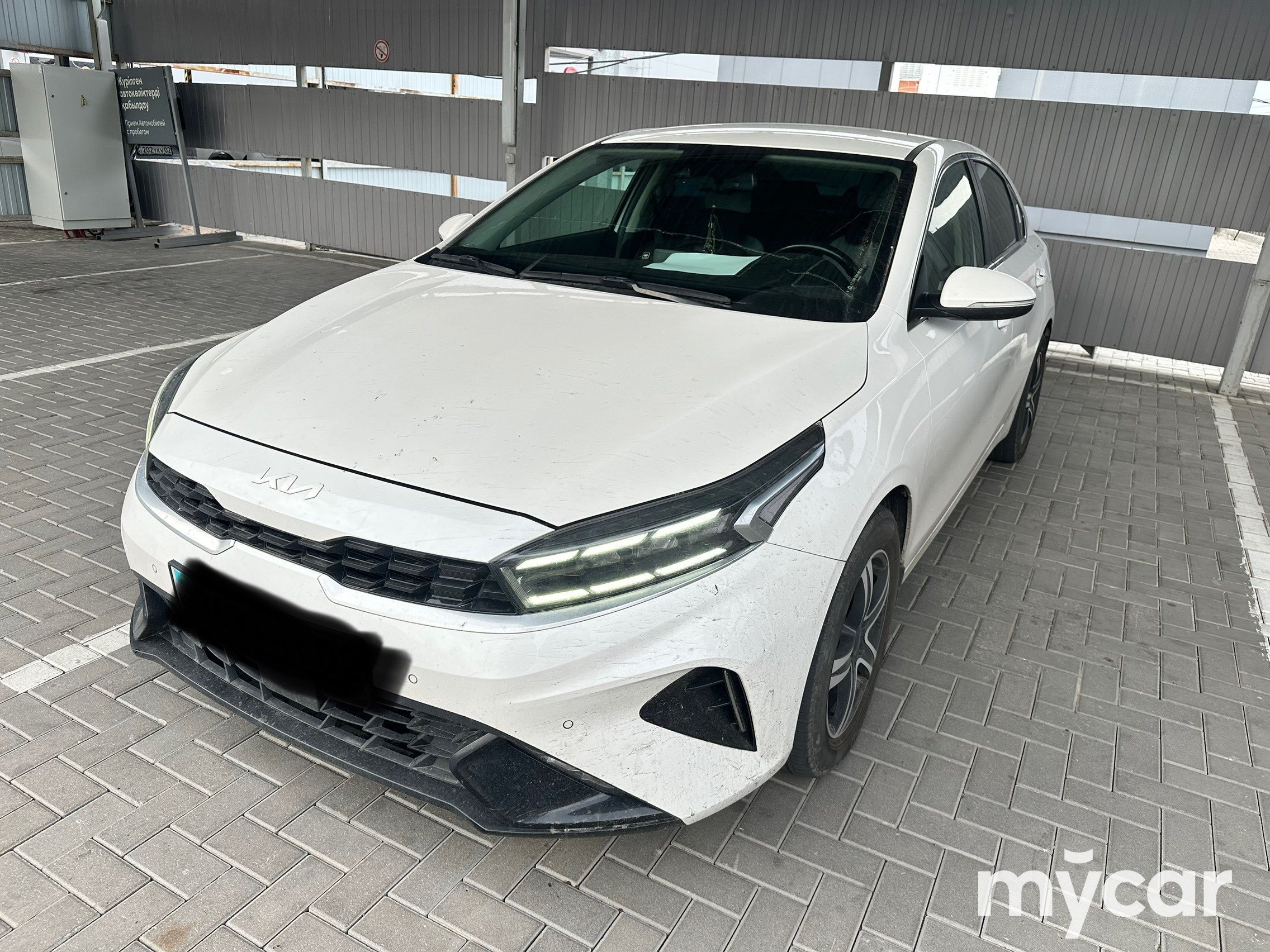 Kia Cerato 2022