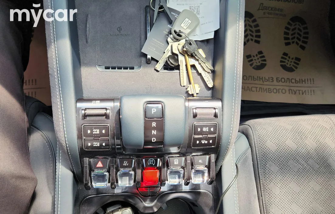 BYD FangChengBao Leopard 5 2024