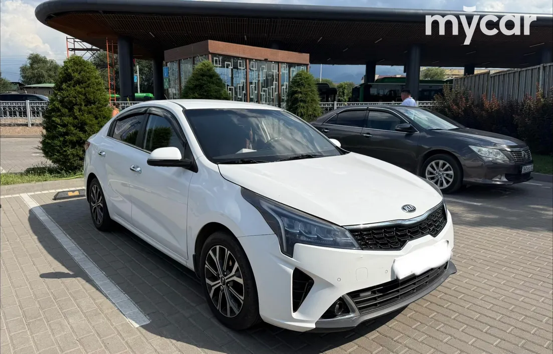 Kia Rio 2021