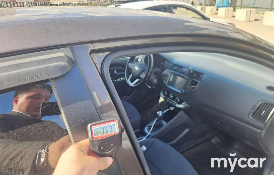 Kia Rio 2014