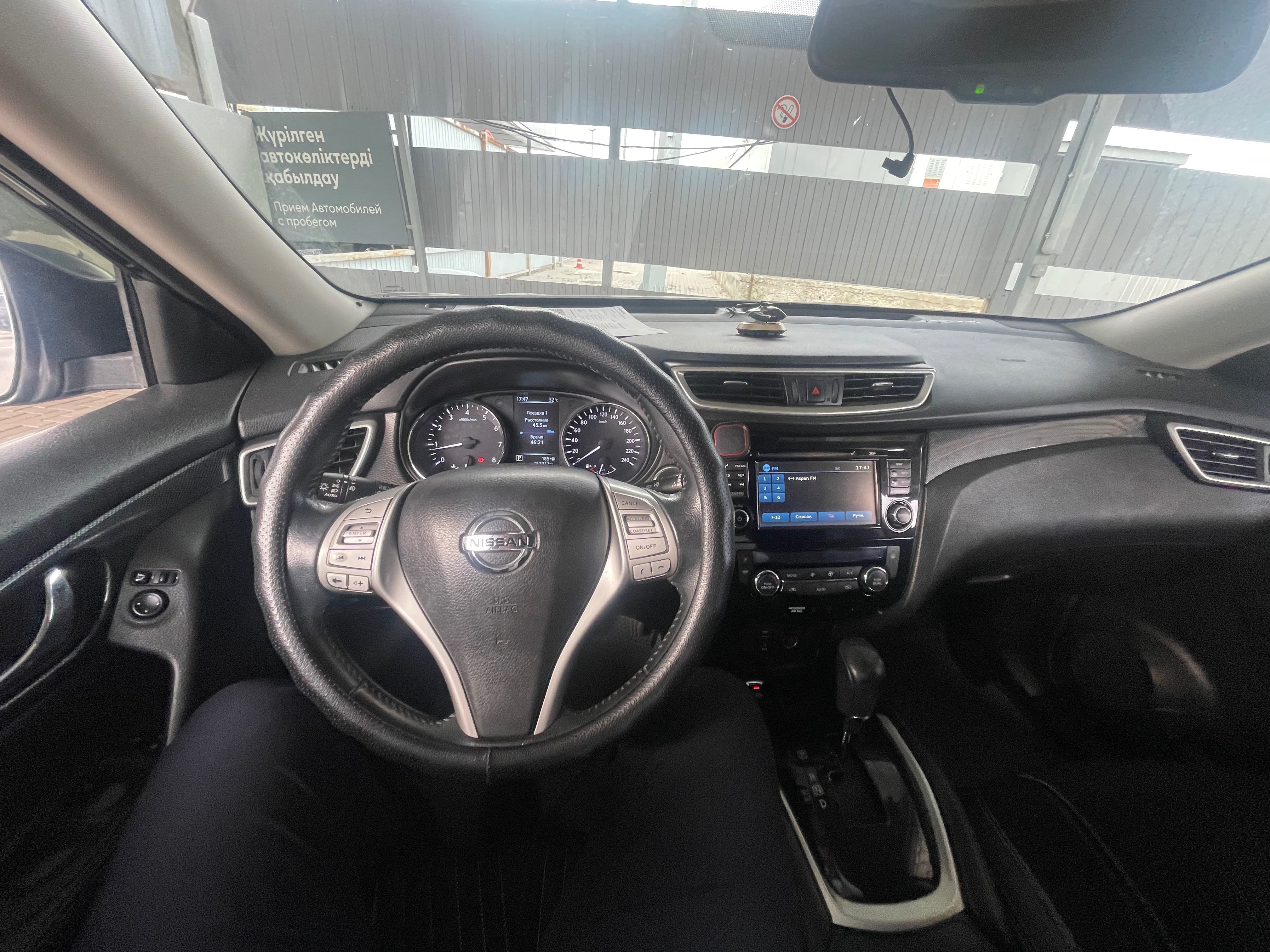 Nissan X-Trail 2016