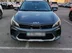 фото Kia