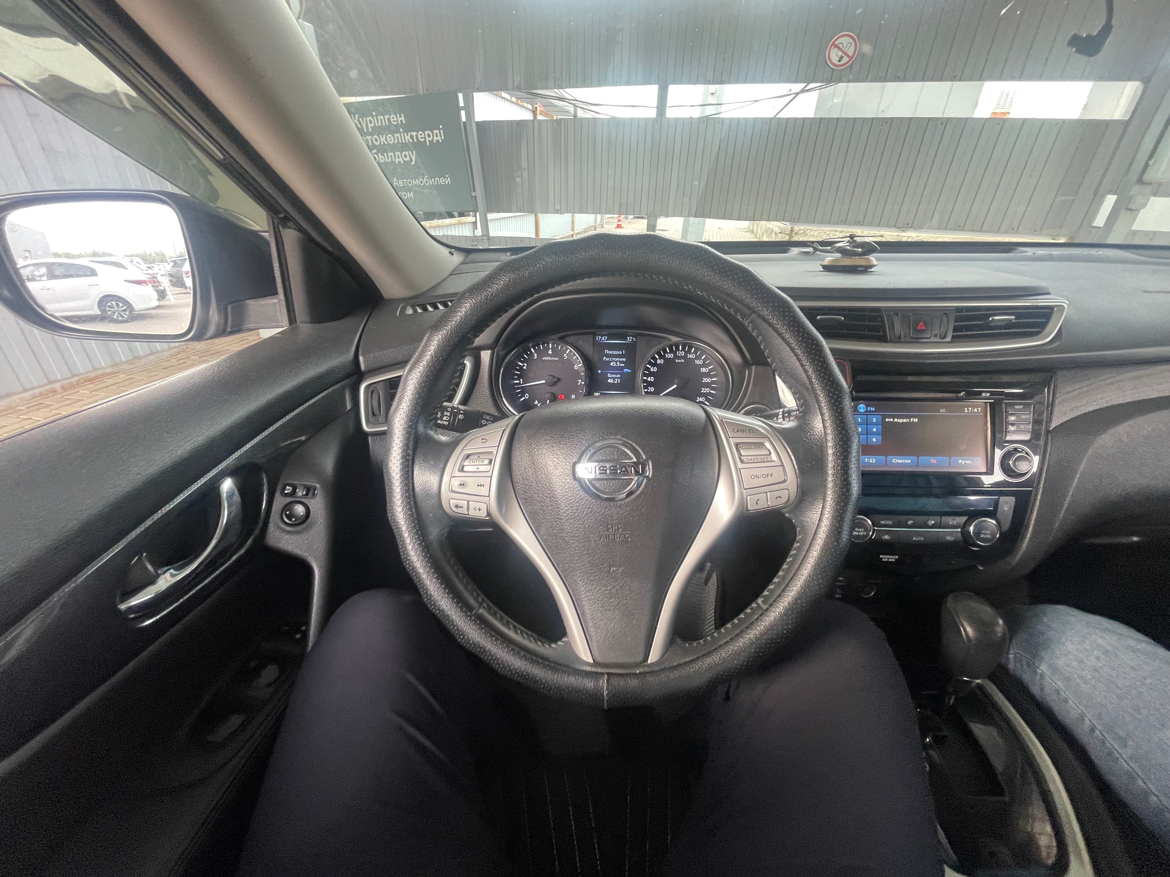 Nissan X-Trail 2016