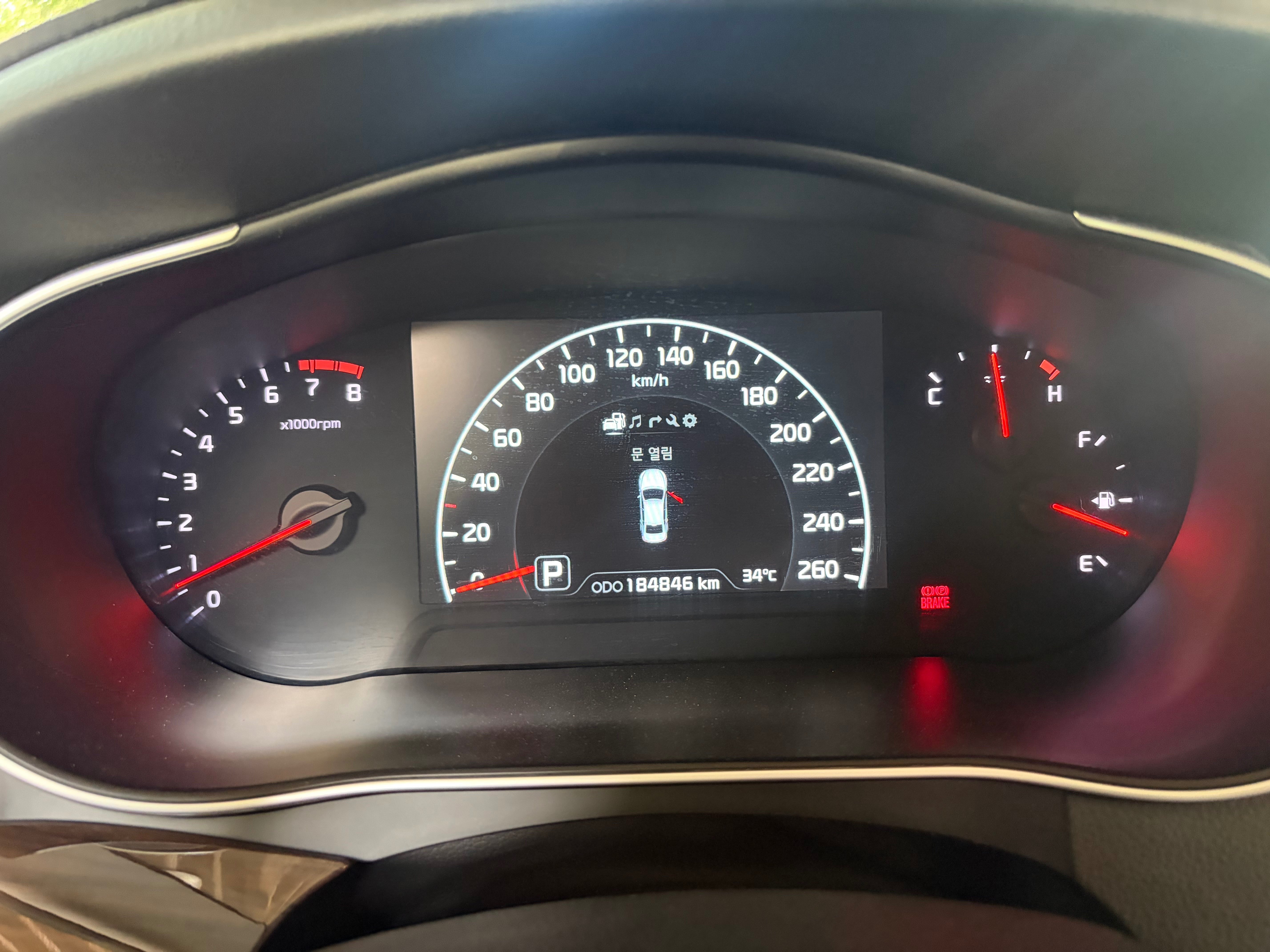 Kia K7 2014