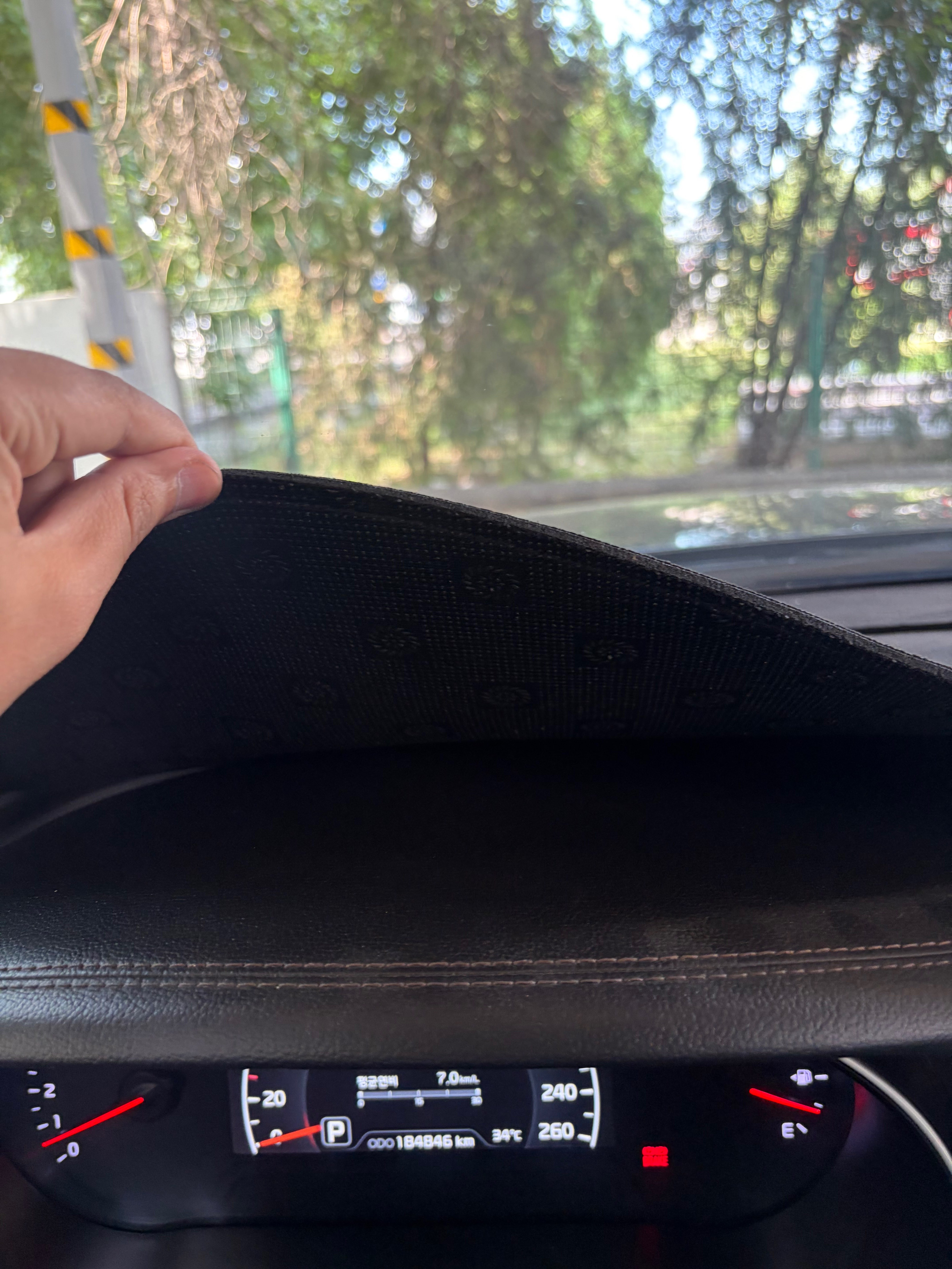Kia K7 2014