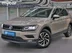 фото Volkswagen