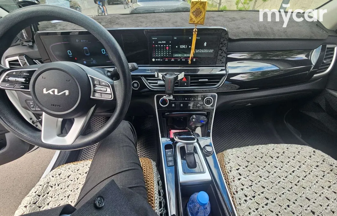 Kia Seltos 2024