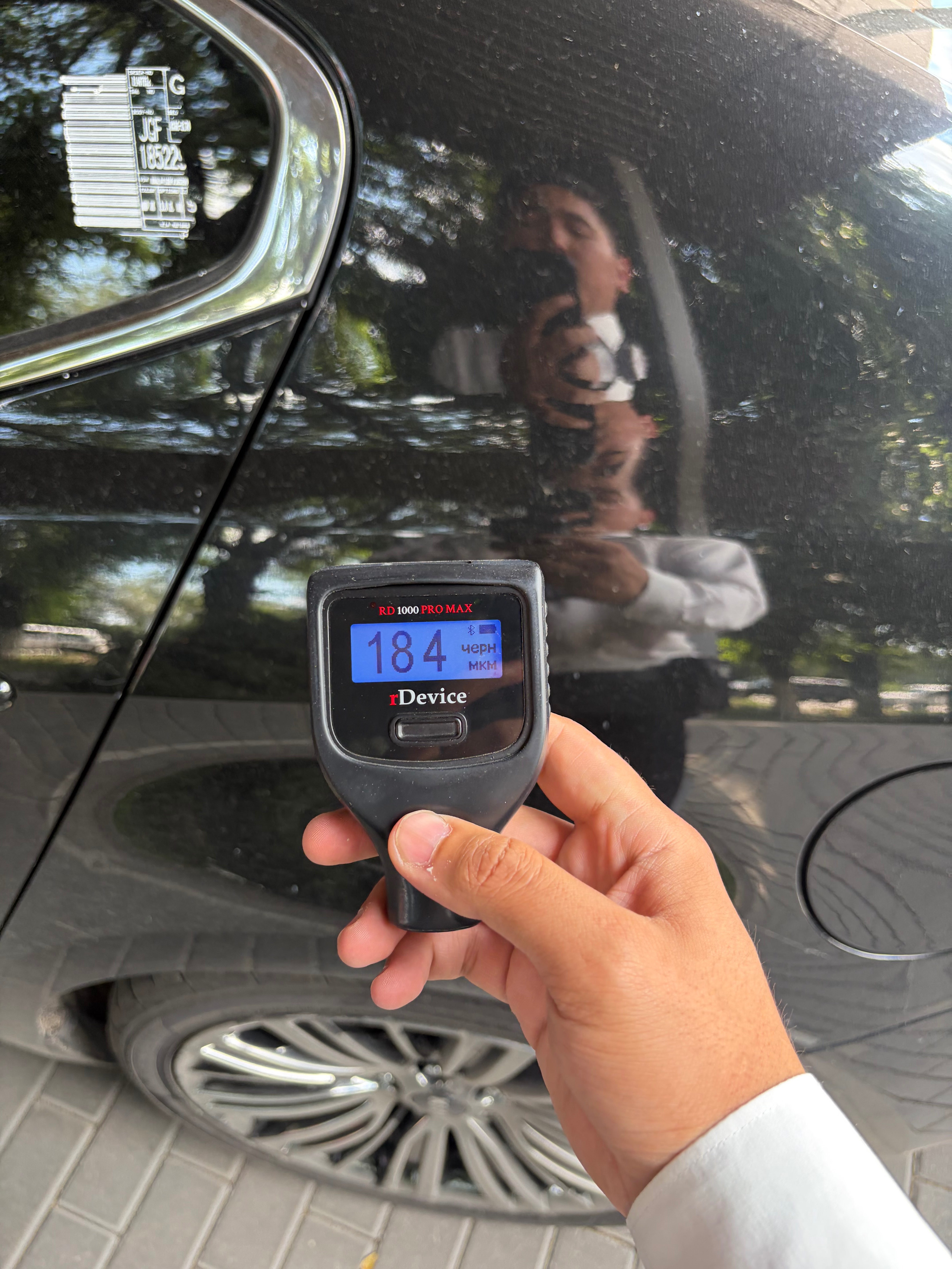 Kia K7 2014