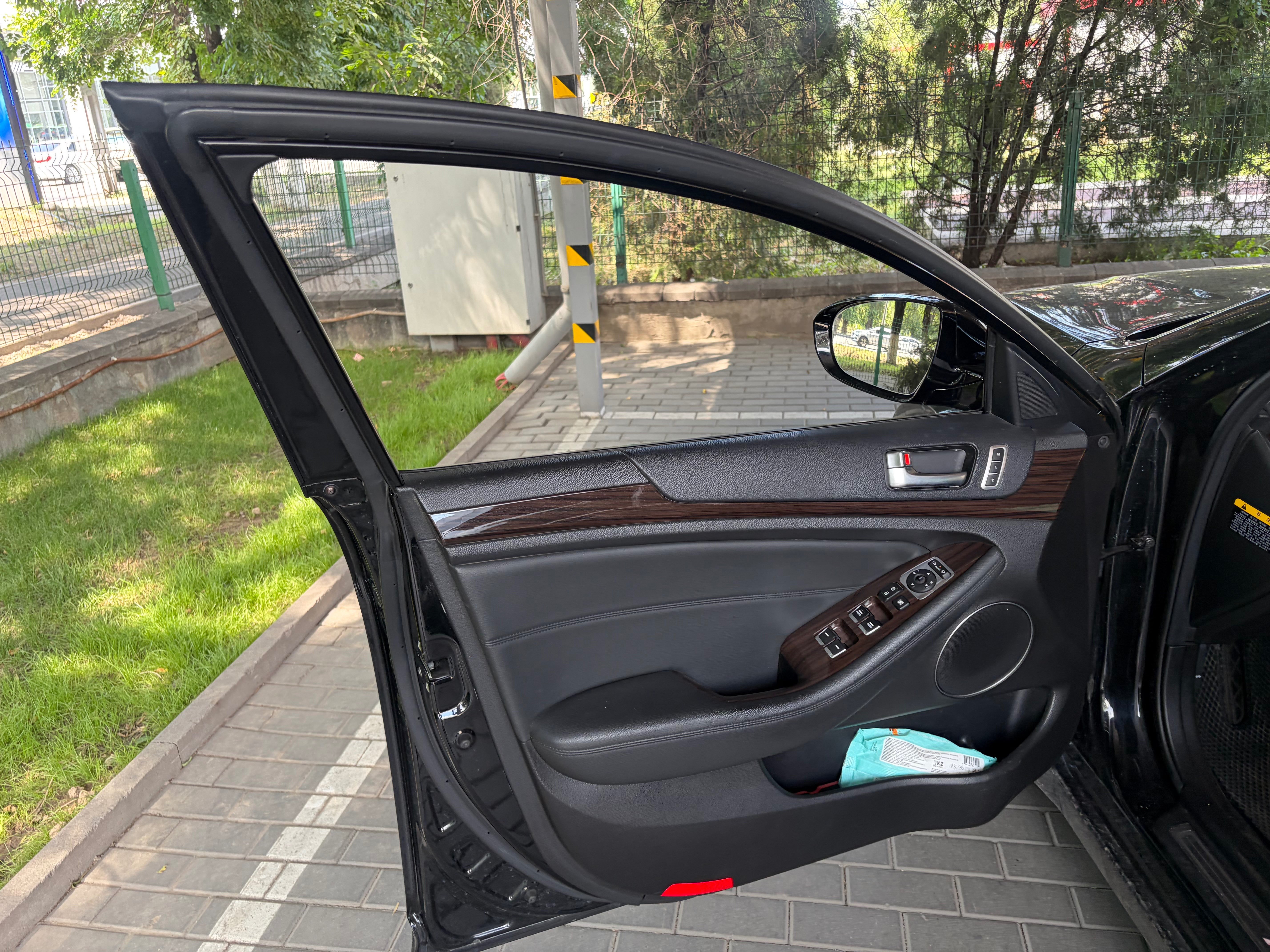Kia K7 2014