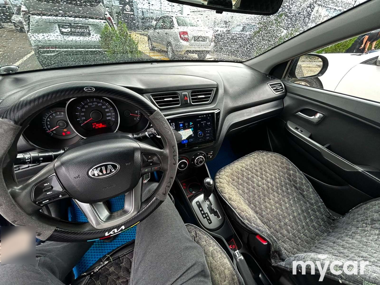 Kia Rio 2014