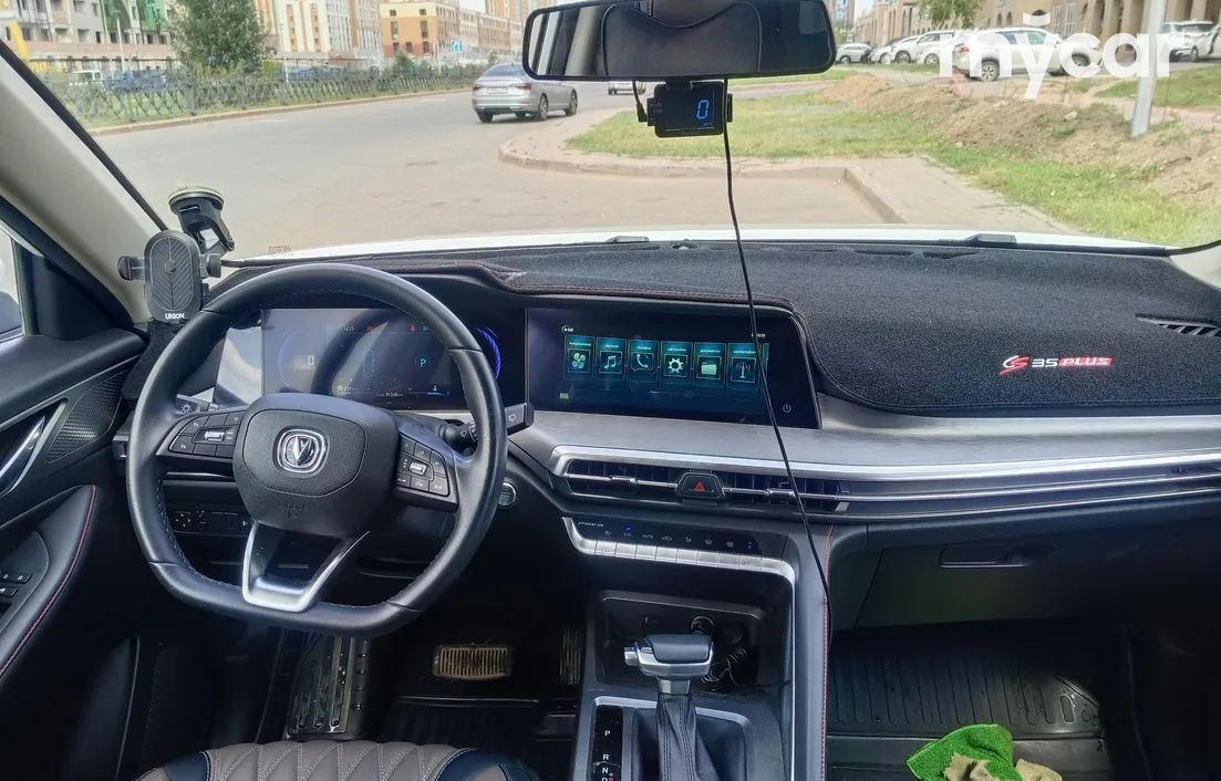 Changan CS35Plus 2023
