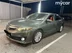 фото Toyota