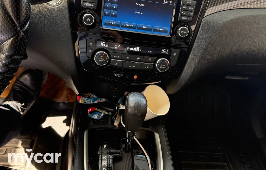 Nissan X-Trail 2017