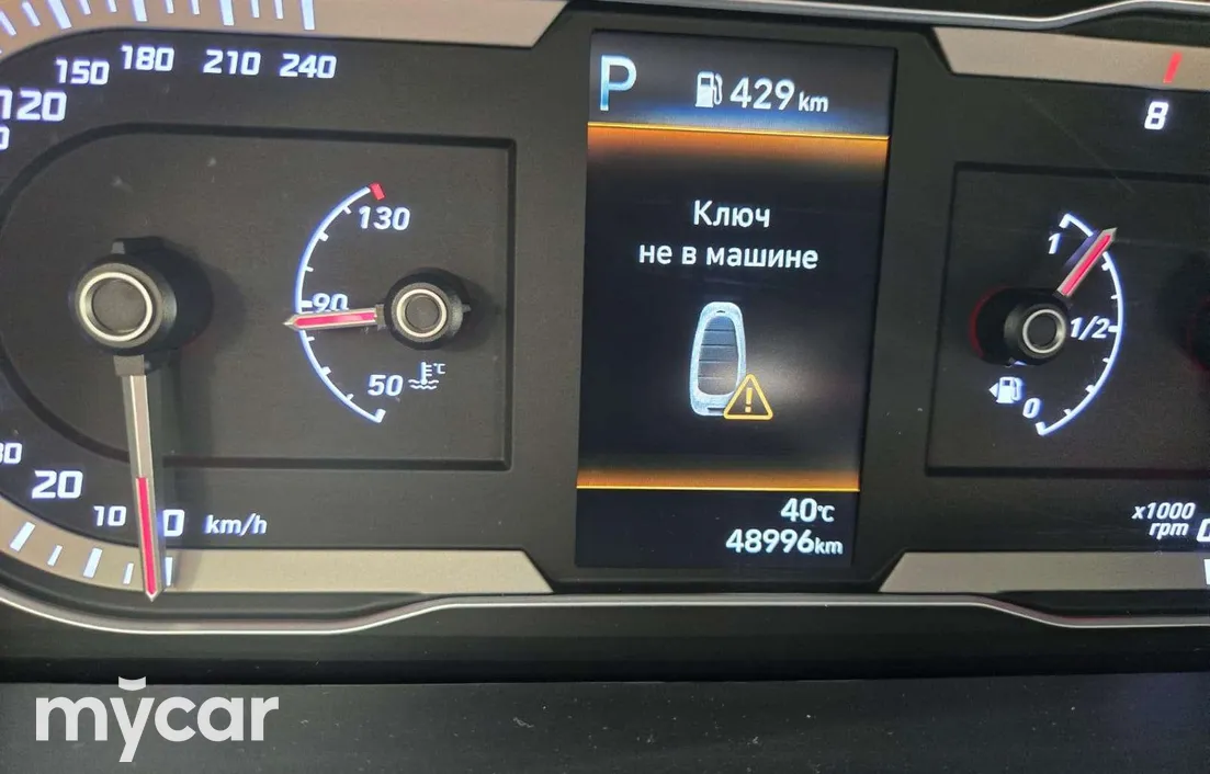 Hyundai Tucson 2022