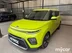 фото Kia