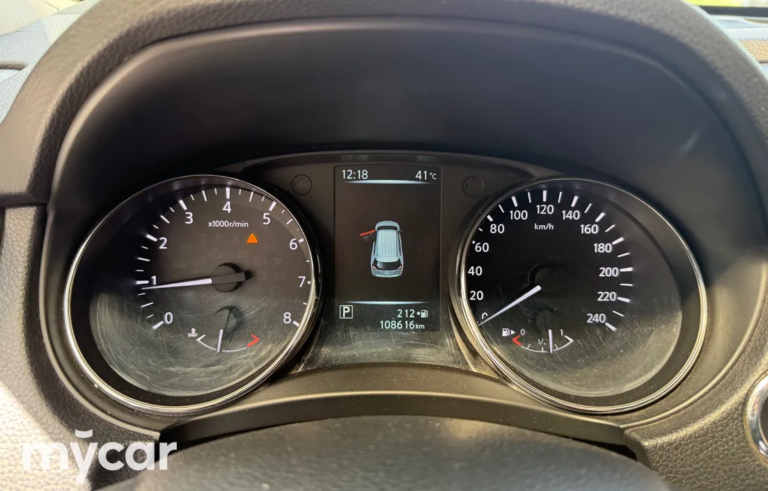 Nissan X-Trail 2017