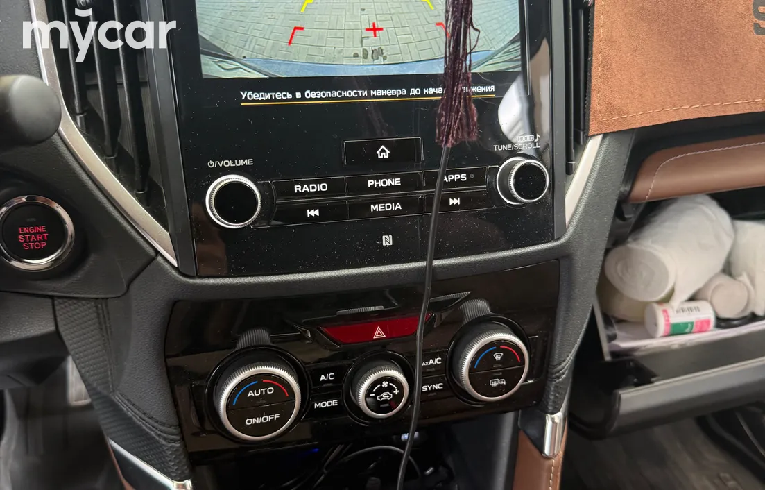 Subaru Forester 2025
