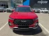 фото Chery