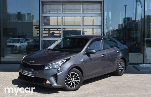 фото Kia Rio Новая за 7290000 тенге
