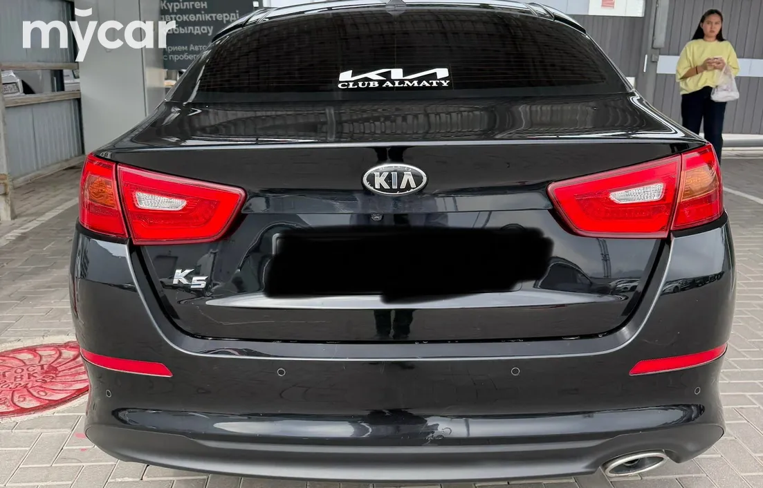 Kia K5 2013