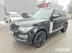 фото Land Rover
