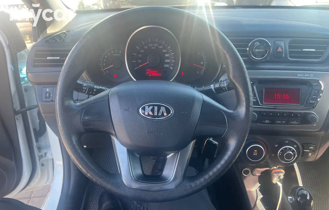 Kia Rio 2015