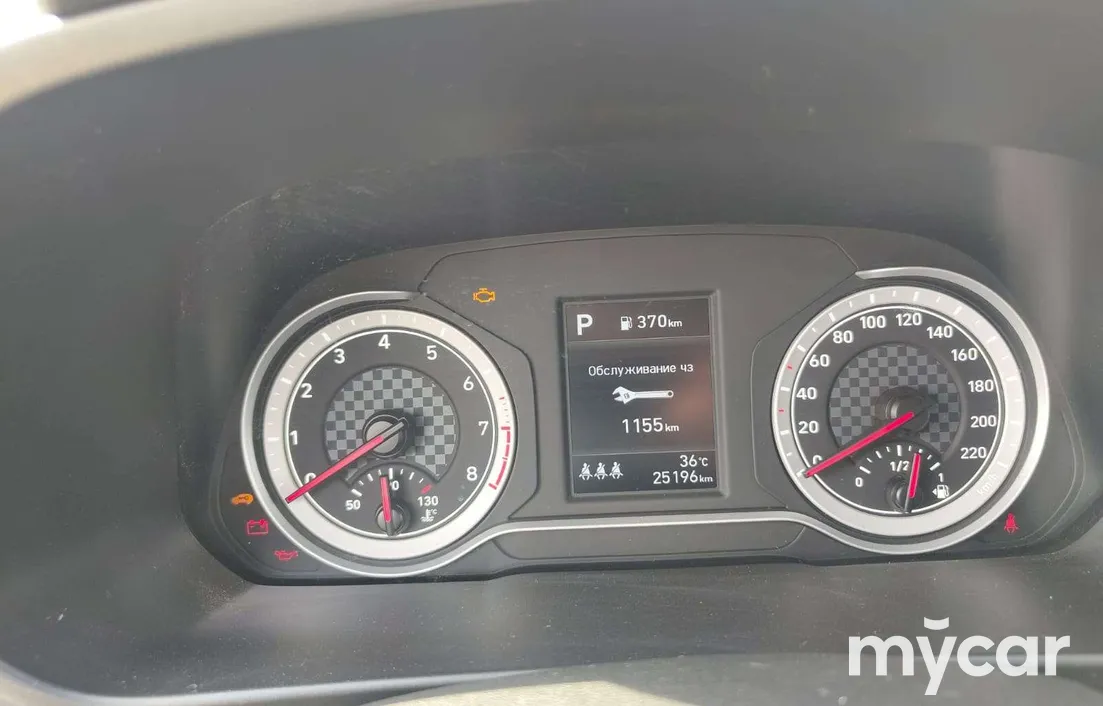 Hyundai i20 2023