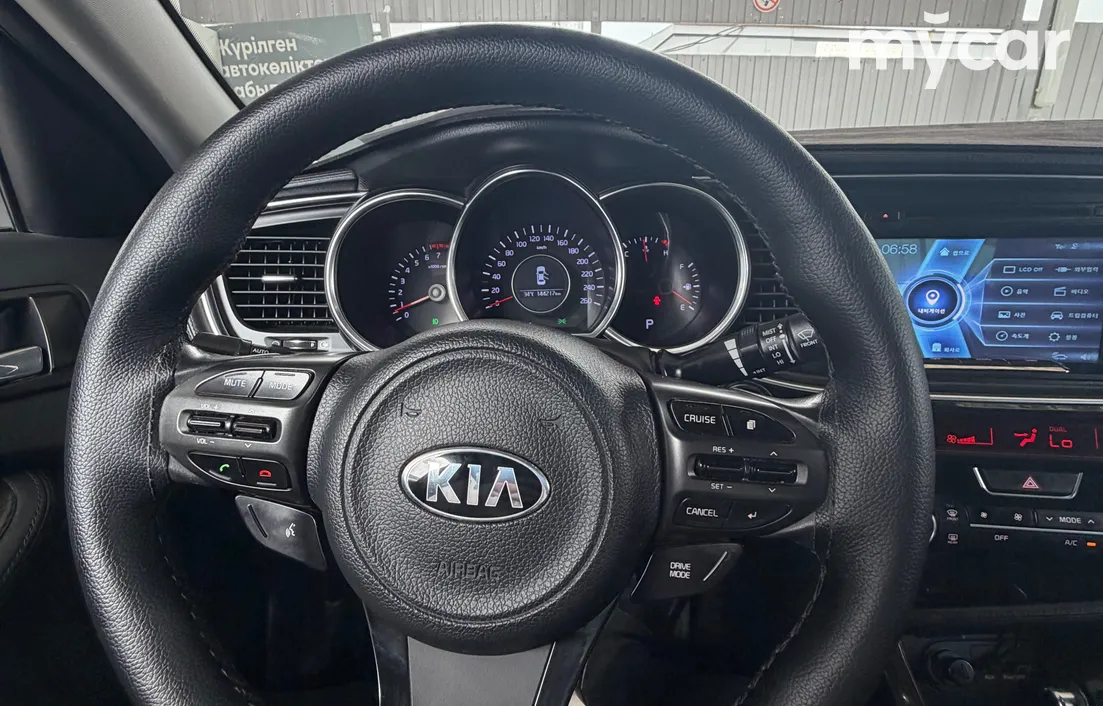 Kia K5 2013