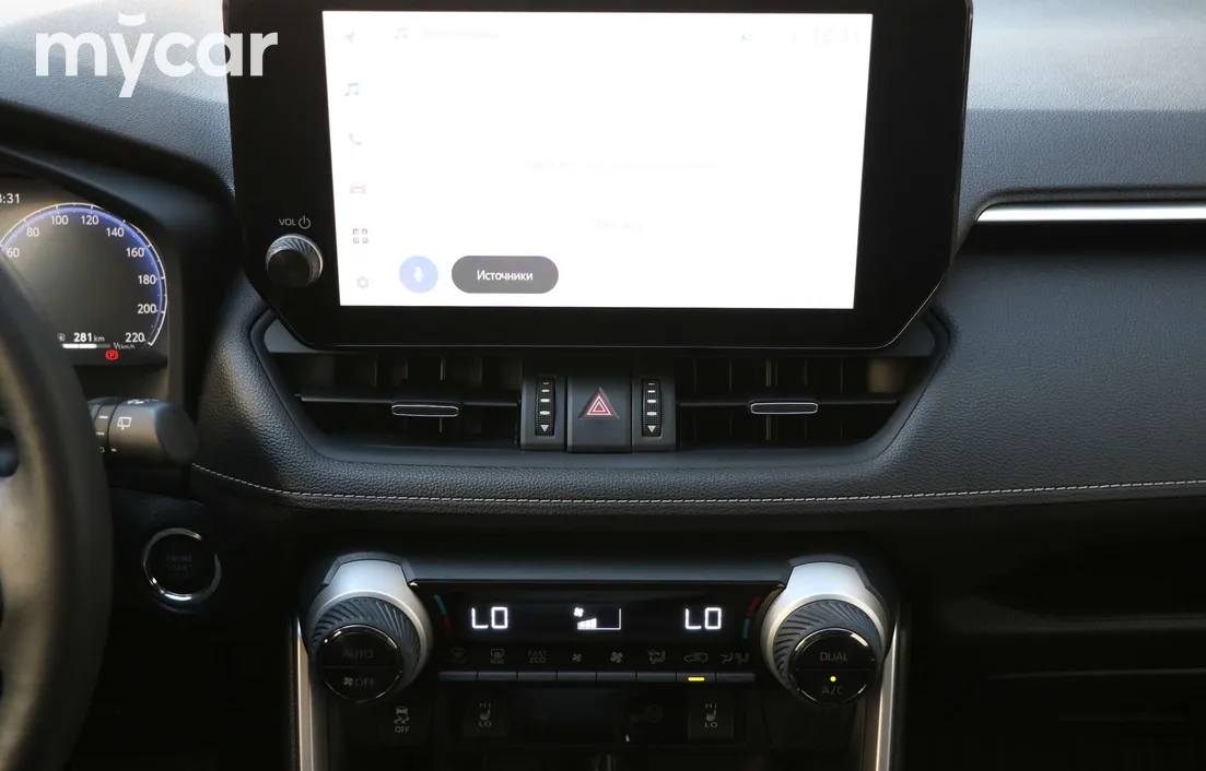 Toyota RAV4 2024