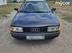 фото Audi