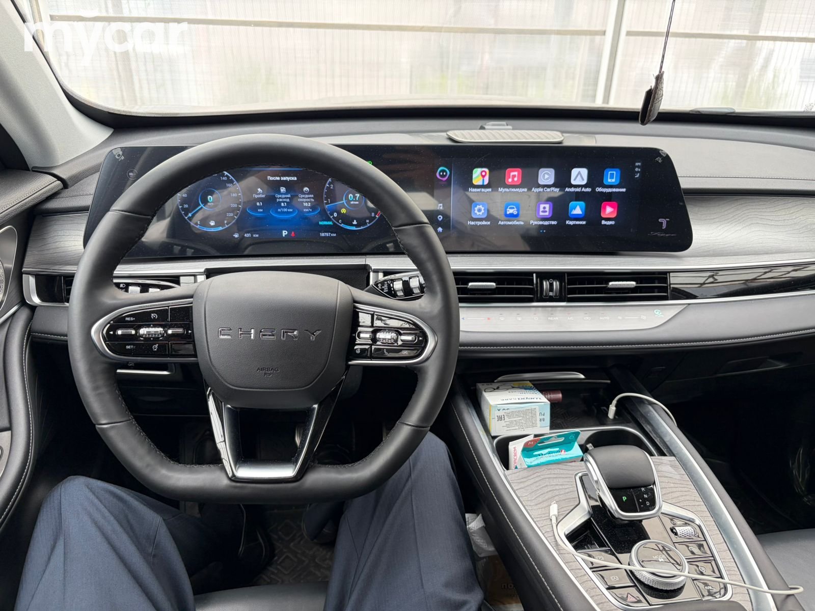 Chery Tiggo 8 Pro 2024