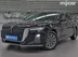 фото Hongqi