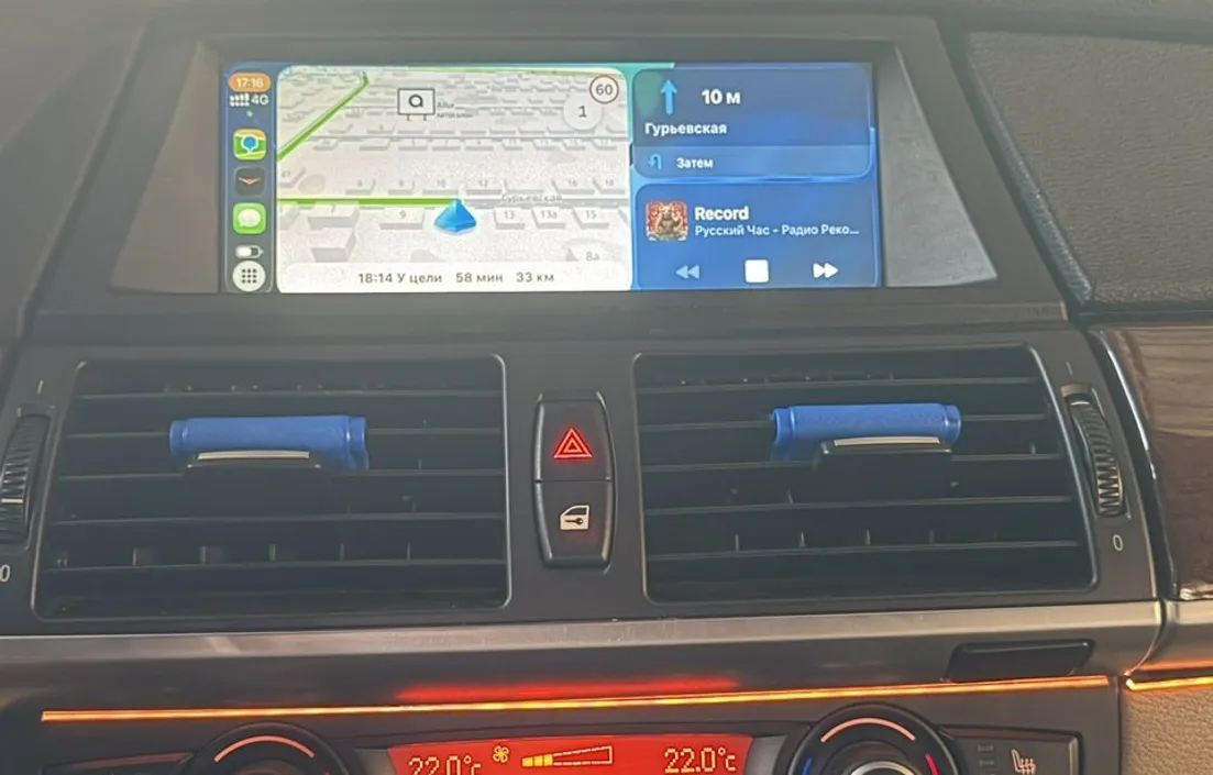 BMW X6 2013