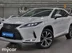 фото Lexus