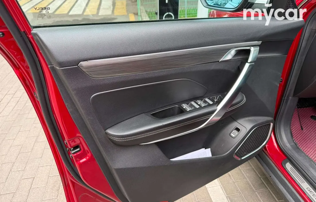 Geely Azkarra 2023