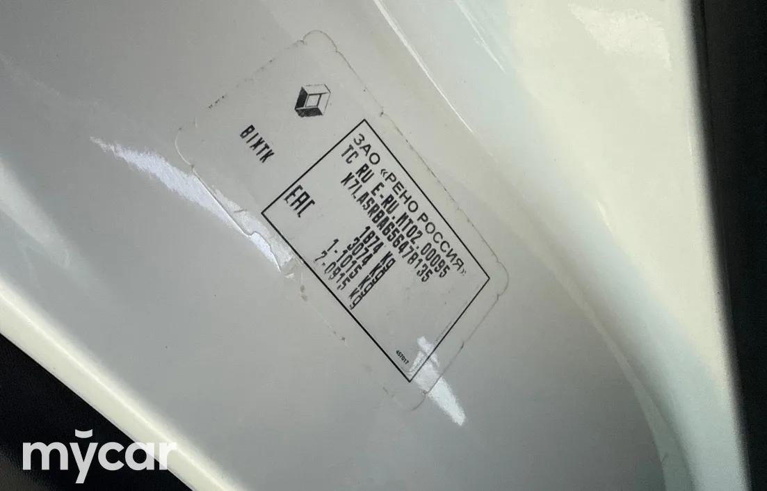 Renault Kaptur 2016