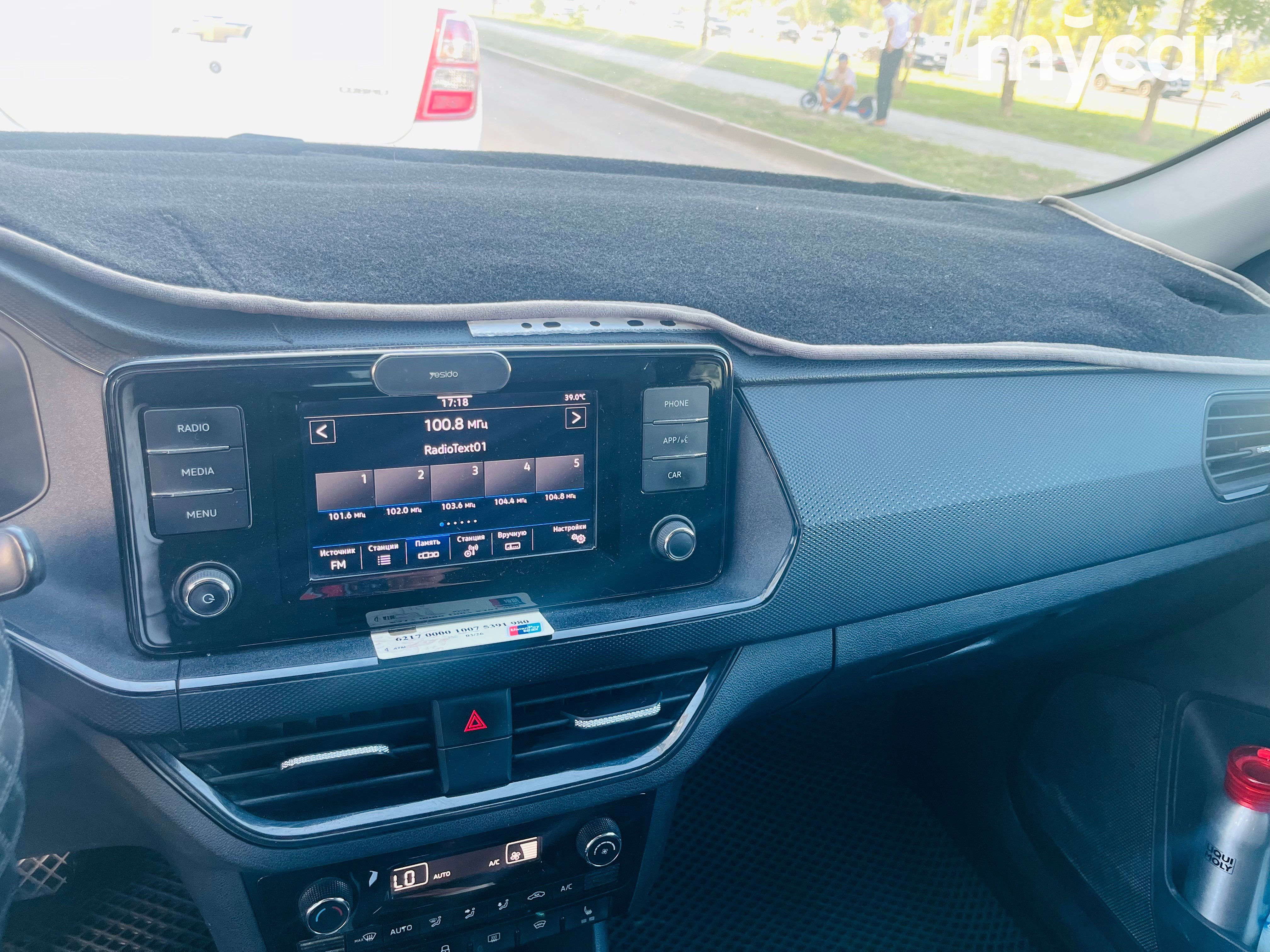 Volkswagen Polo 2021