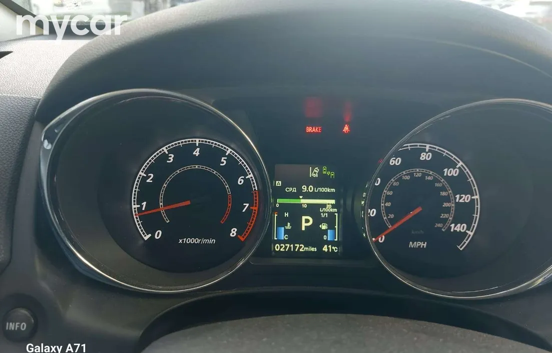 Mitsubishi Outlander 2022