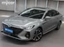 фото Chery