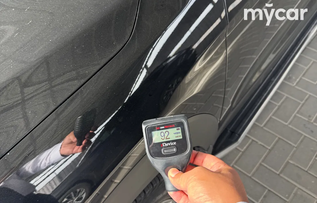 Hyundai Tucson 2020