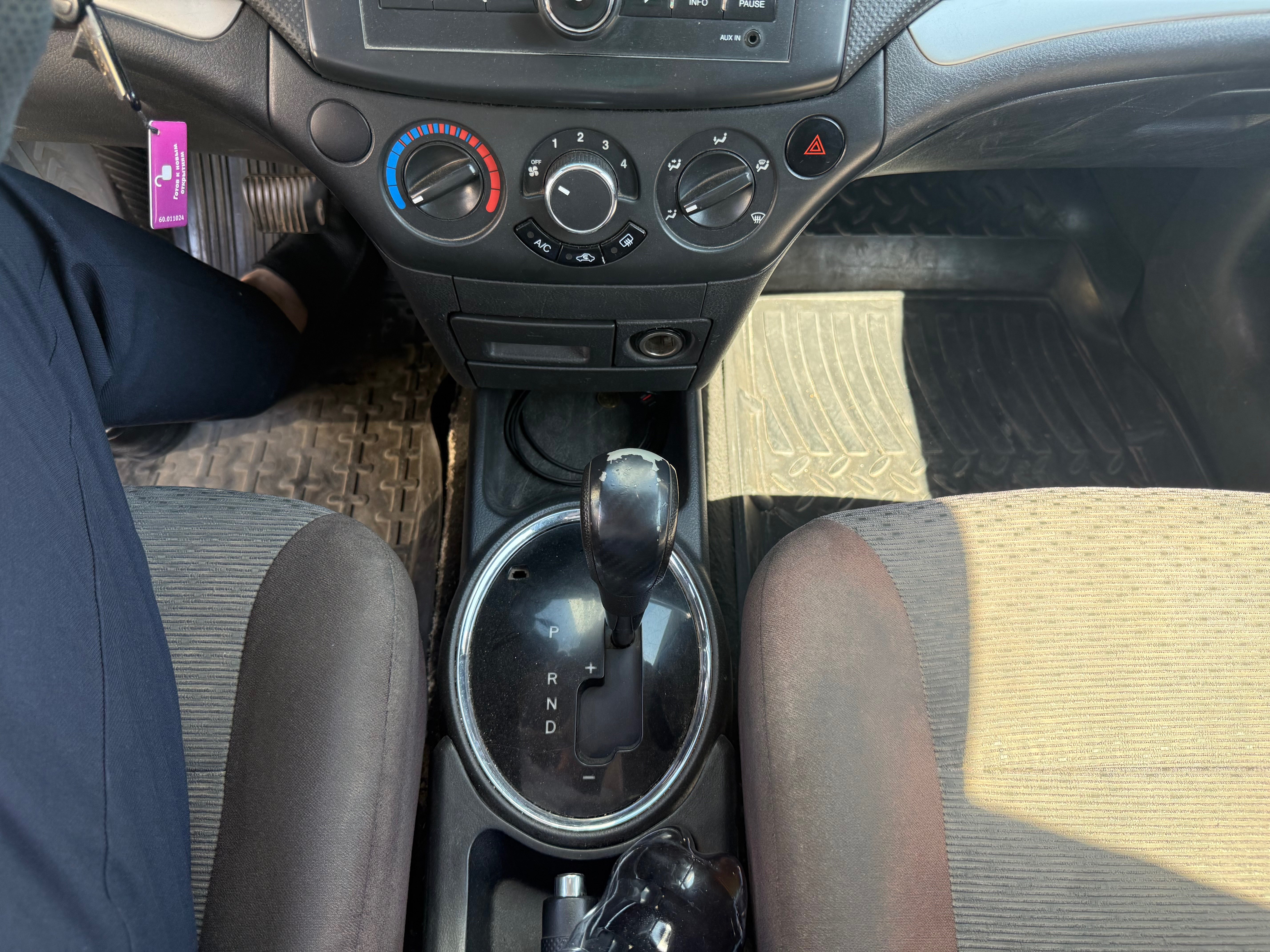 Ravon Nexia R3 2019