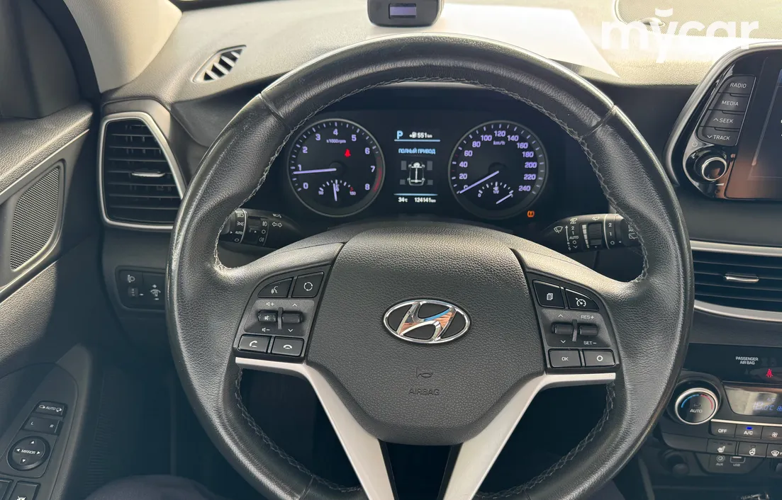 Hyundai Tucson 2020