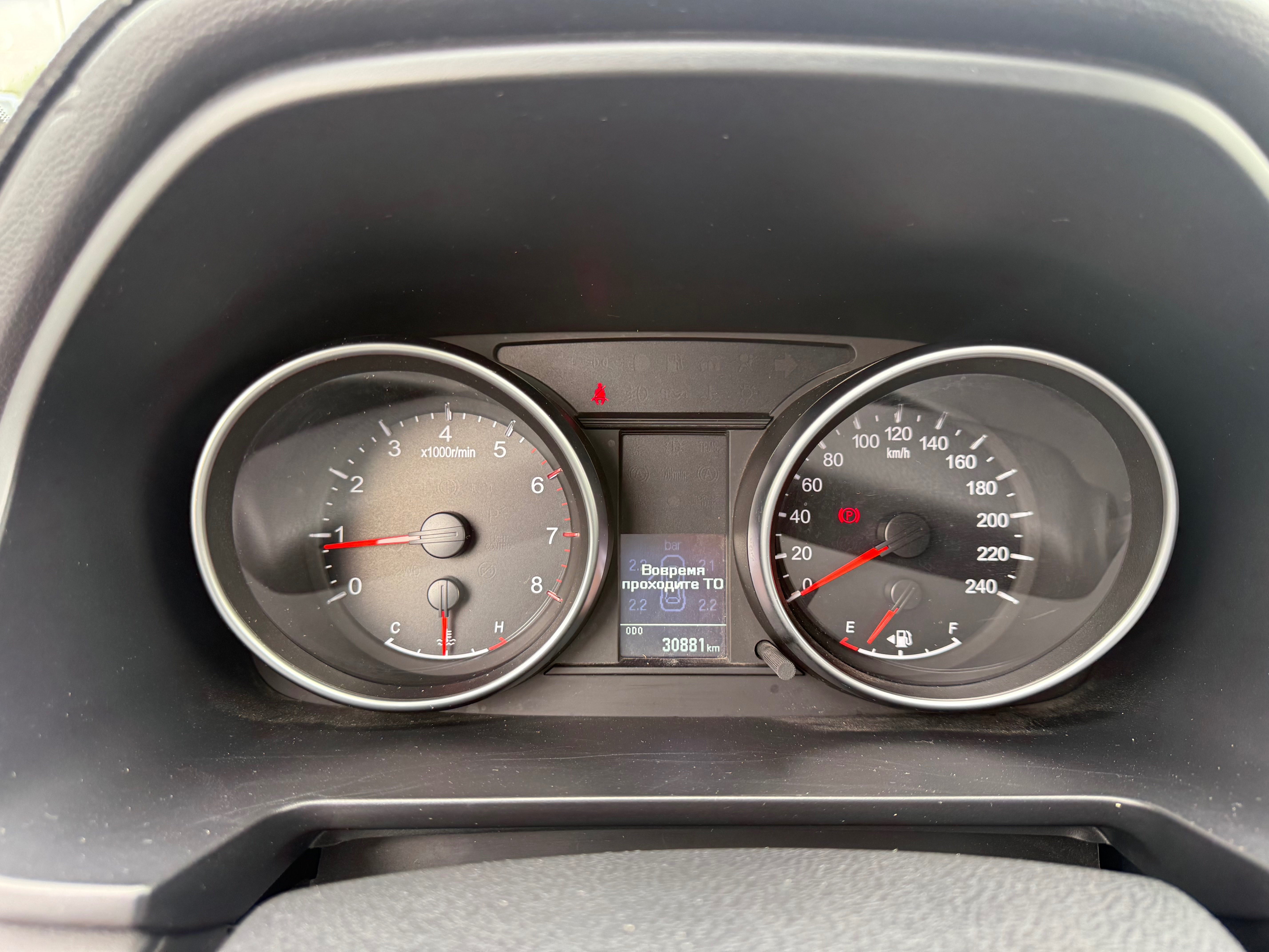 Haval M6 2023