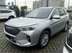 фото Haval