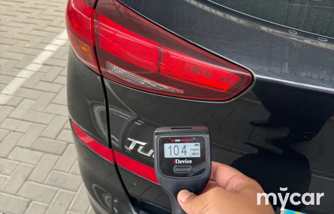 Hyundai Tucson 2020