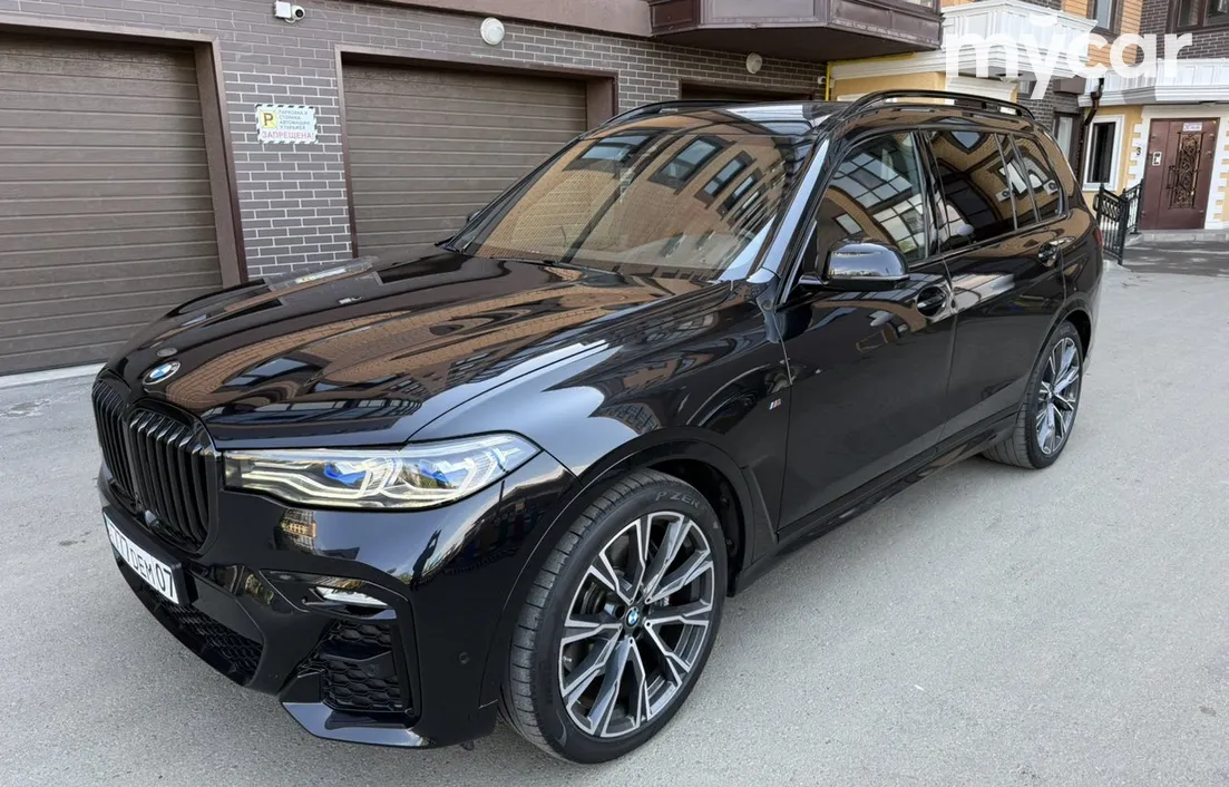 BMW X7 2021